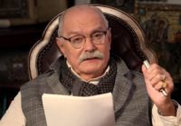 Бесогон ТВ с Михалковым от 5.12.2025 — «Кто хочет быть святее Папы»