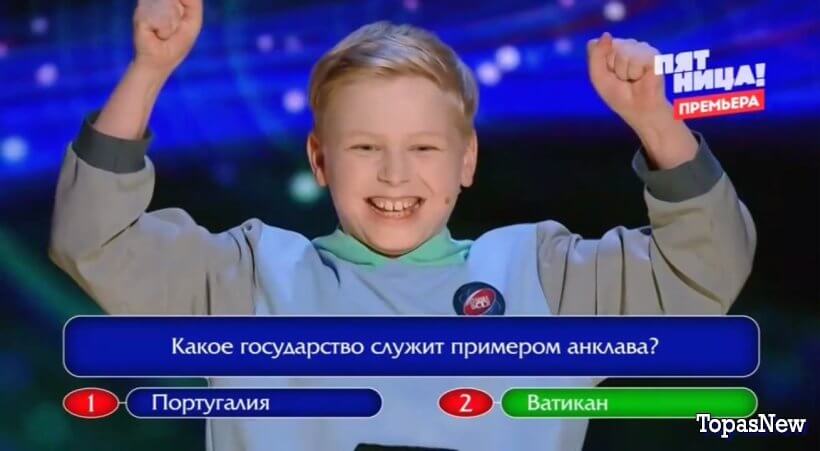 Умнее всех 5 сезон 1 серия 09.10.25