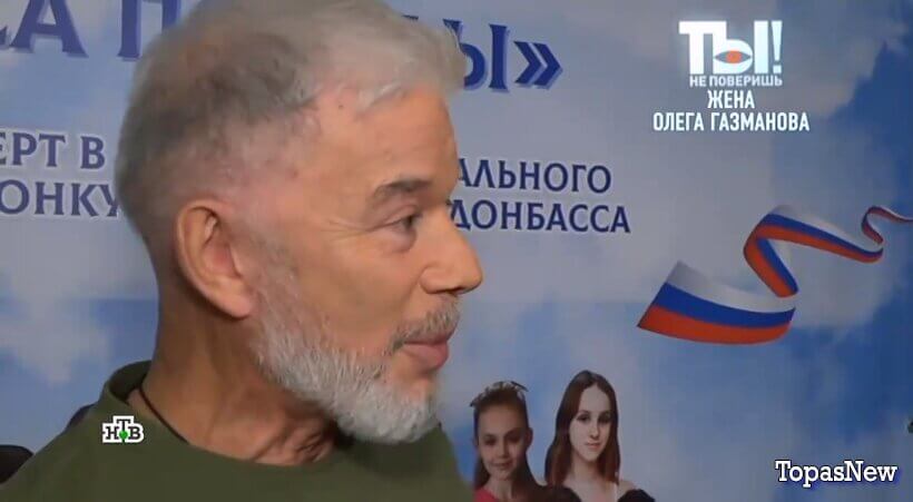 Ты не поверишь от 18.04.26 смотреть онлайн все выпуски