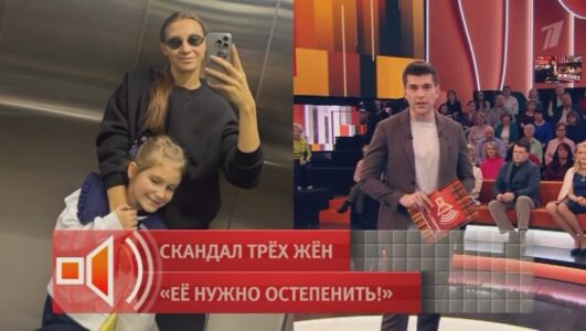 Пусть говорят 11.03.2026 выпуск от 11.03.2026 смотреть онлайн