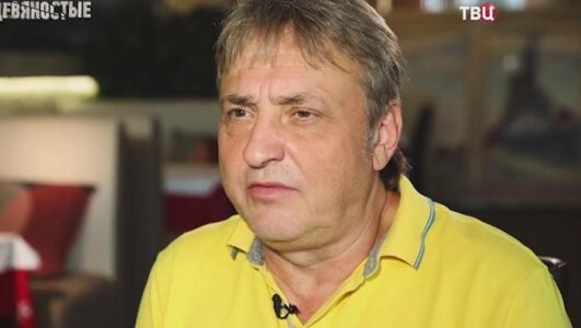 Девяностые 90-е Мужья звёзд и звёздочек 26.11.2025