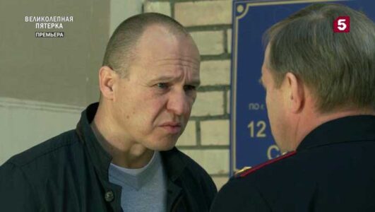 Великолепная пятерка 7 сезон 74 серия 02.10.2025 выпуск от 02.10.2025 смотреть онлайн