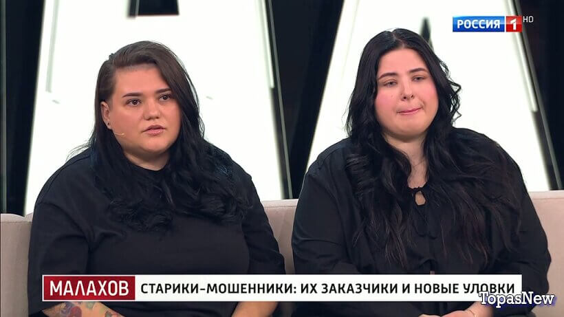 Малахов 29.04.26 смотреть онлайн все выпуски