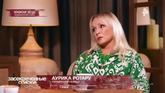 Засекреченные списки 29.11.2025