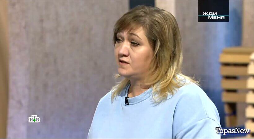 Жди меня 05.12.25