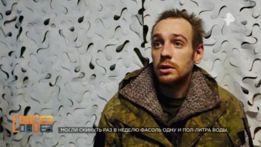 Совбез 13.12.2025 смотреть онлайн все выпуски