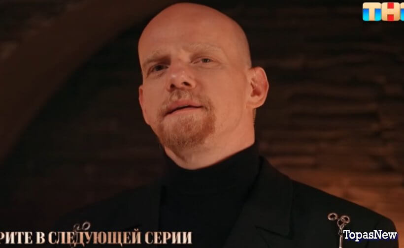 Мастер игры 11 выпуск 26.07.25