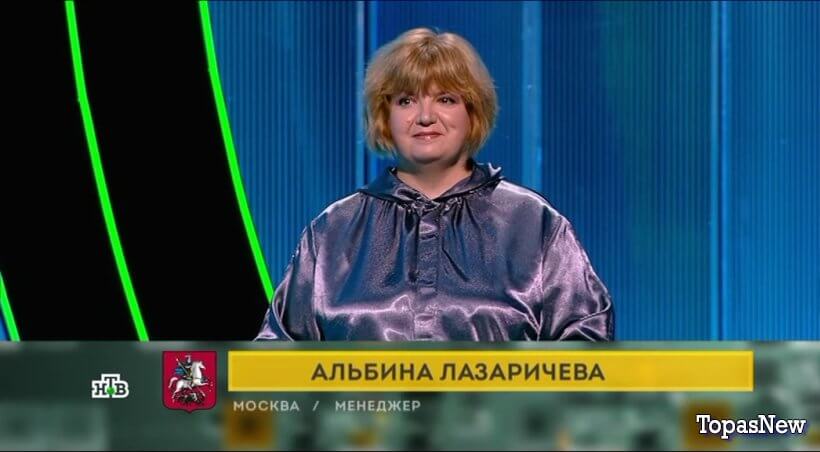 Своя игра от 4 октября 2025 на НТВ выпуск от 04.10.2025 смотреть онлайн