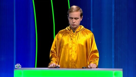 Своя игра 15.11.2025