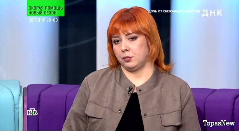 ДНК на НТВ от 01.12.25 смотреть онлайн все выпуски