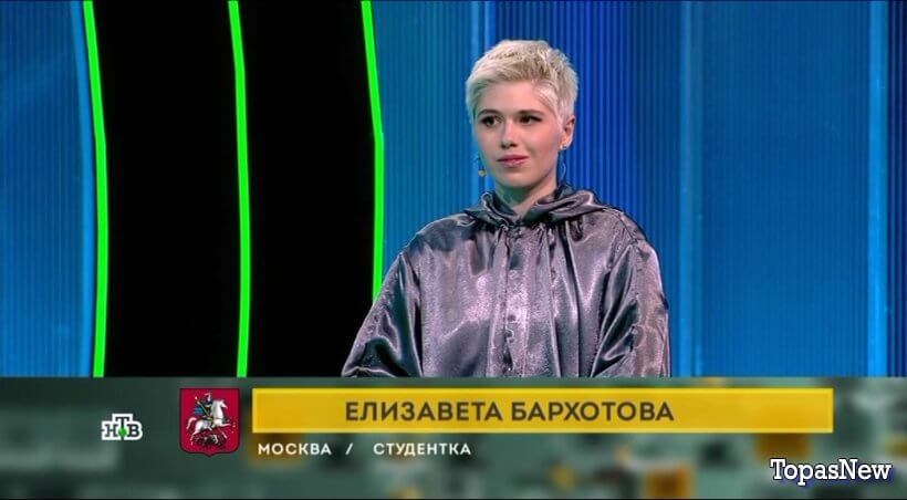 Своя игра от 30 августа 2025 на НТВ смотреть онлайн все выпуски