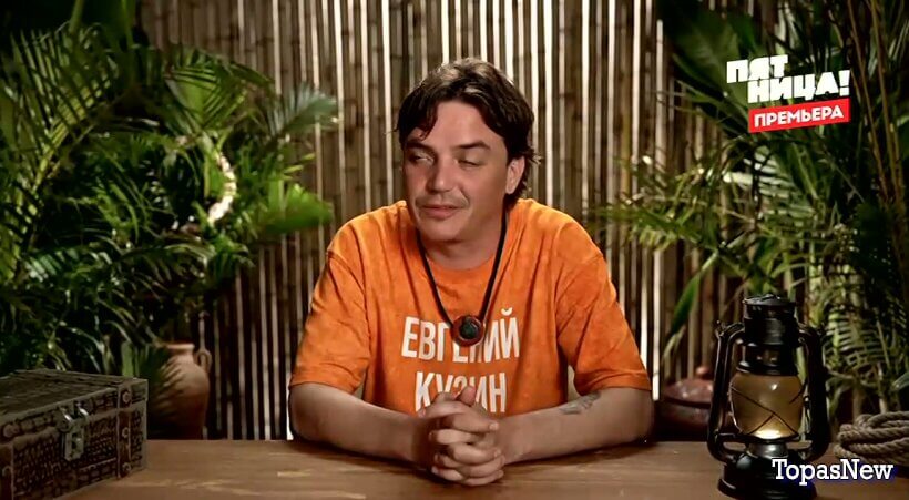 Выживалити Змееловы 9 серия 12.12.25 смотреть онлайн все выпуски