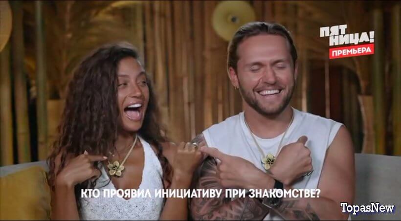 Ставка на любовь 4 серия 26 сентября 2025 выпуск от 26.09.2025 смотреть онлайн