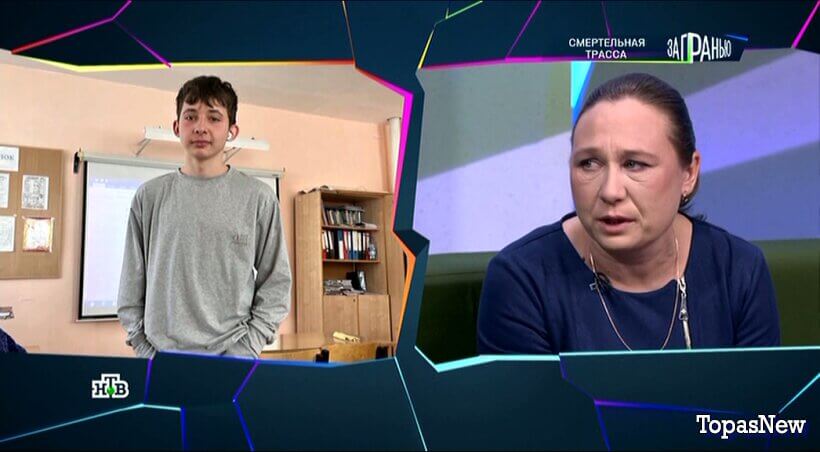 За гранью от 16 декабря 2025 выпуск от 16.12.2025 смотреть онлайн