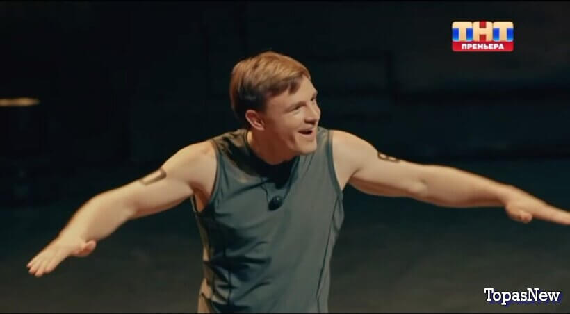 Титаны 3 сезон 8 выпуск 09.11.25 выпуск от 09.11.2025 смотреть онлайн