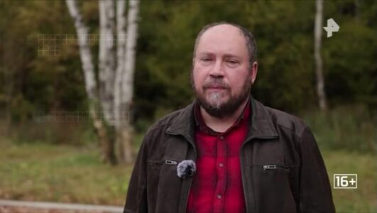 Совбез 08.11.2025