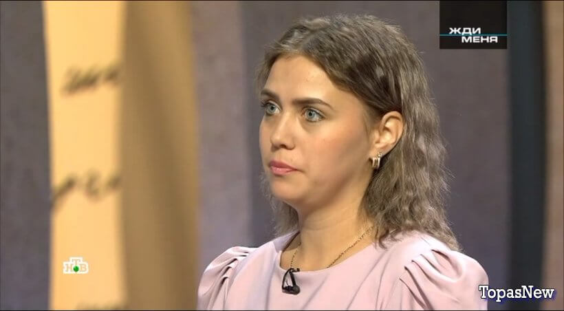 Жди меня 12.09.25 выпуск от 12.09.2025 смотреть онлайн