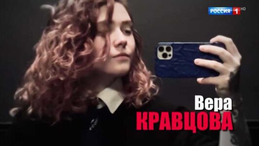 Малахов 02.12.2025