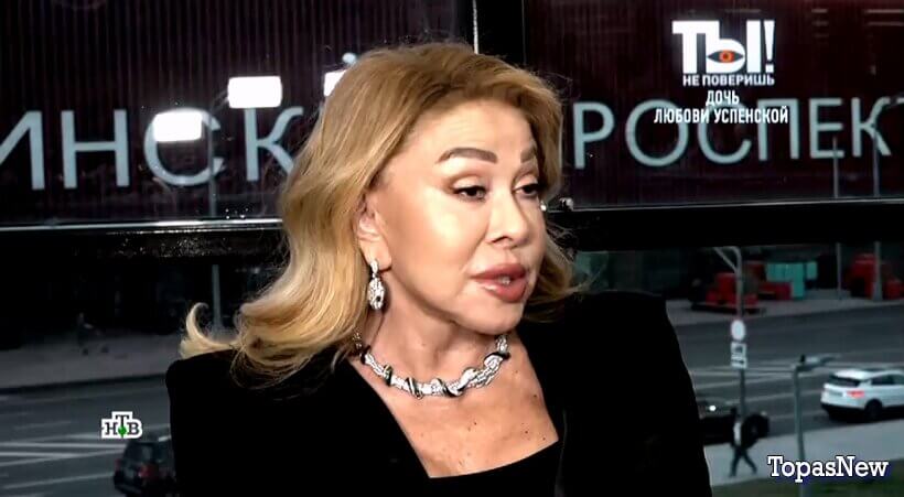 Ты не поверишь от 20.12.25 выпуск от 20.12.2025 смотреть онлайн