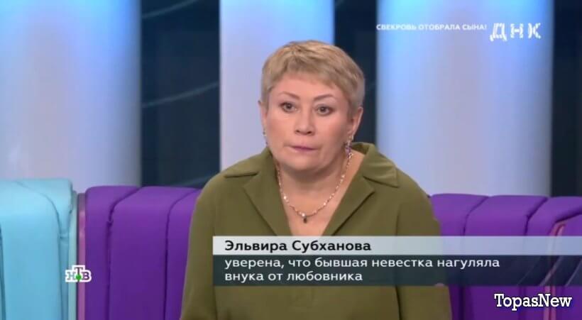 ДНК на НТВ от 29.10.25 смотреть онлайн все выпуски