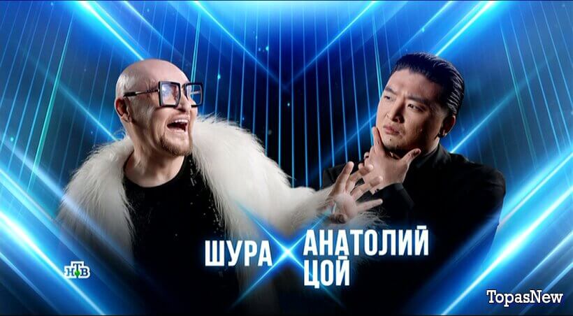 Звёзды 2 сезон 7 выпуск 19 декабря 2025 на НТВ выпуск от 19.12.2025 смотреть онлайн